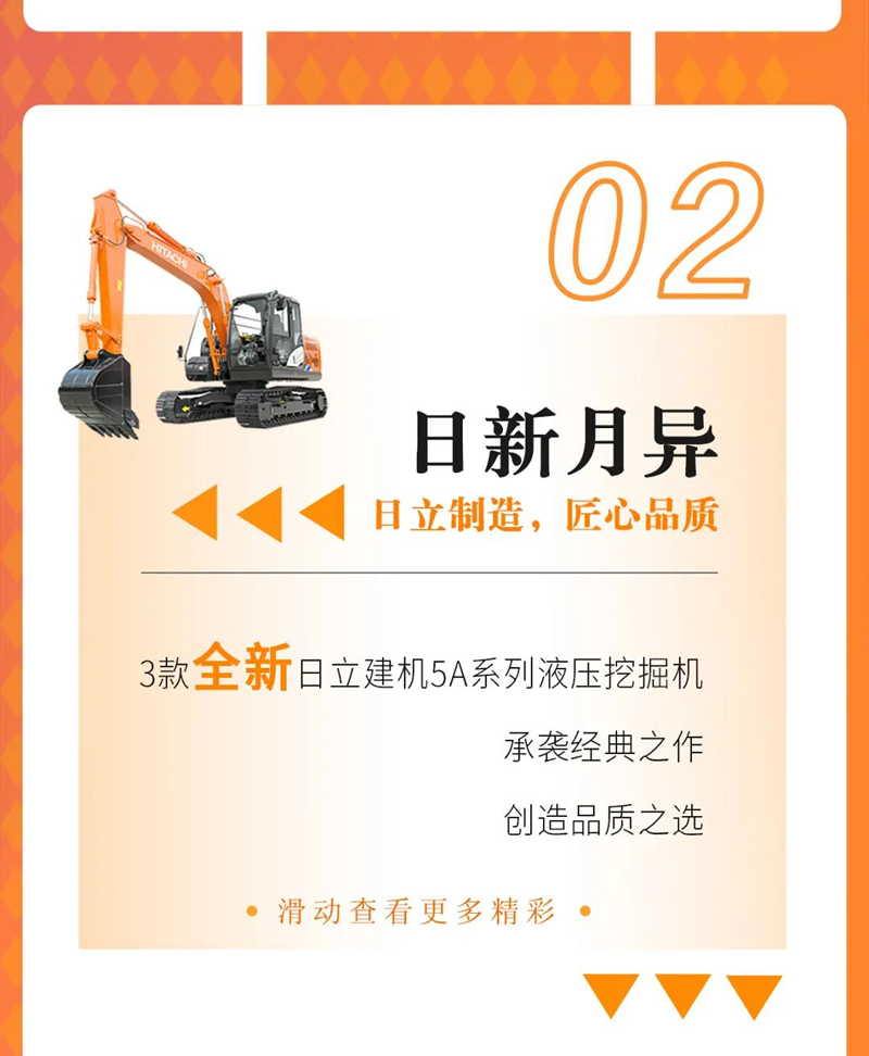 1611130792352860.jpg 3.jpg