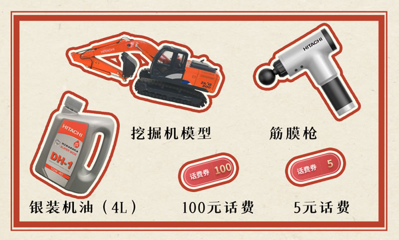 1611135741319812.jpg 1.jpg